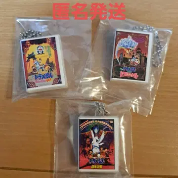 영화 도라에몽 DVD 미니어처 참 컬렉션 vol.1 가챠가챠