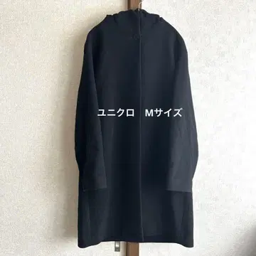 유니클로 블랙 후드 부착 롱 코트