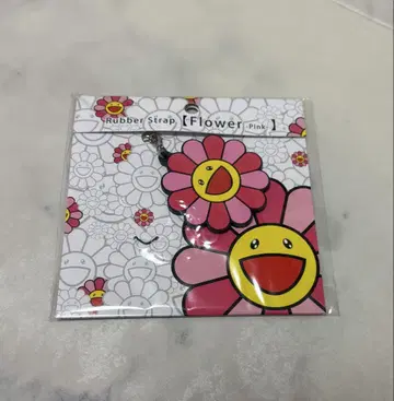 무라카미 다카시 카이카이키키 러버 키링