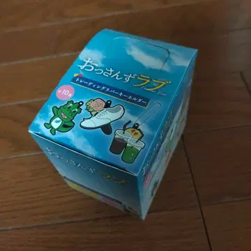 아재's 러브 트레이딩 러버 키링 컴플리트 세트