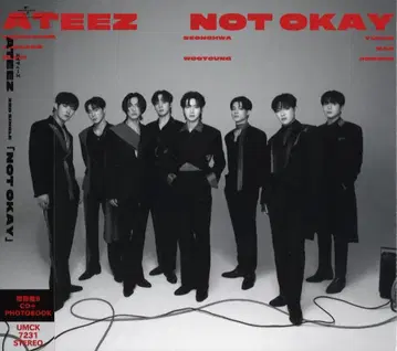 ATEEZ 첫 번째 앨범 B NOT OKAY B