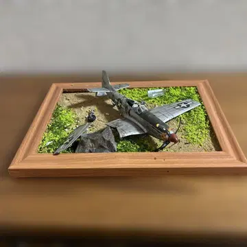 머스탱 P51 D1/72 추락 잔해 디오라마
