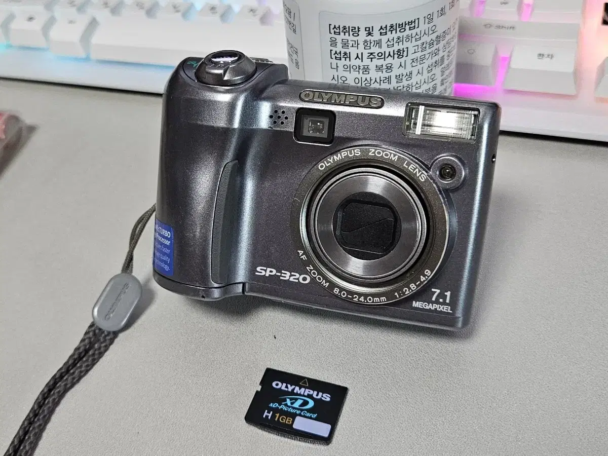 Olympus SP-320 y2k Digital Camera Clearance