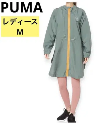 푸마(PUMA) 아우터 자켓 트레이닝 풀 집업 판초
