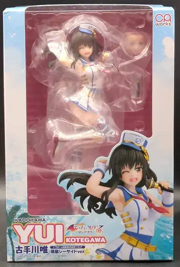 KADOKAWA CA웍스 고데가와 유이 시오카제 사이드 PVC