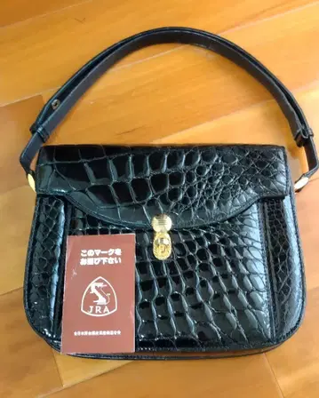 크로커다일 숄더백 블랙