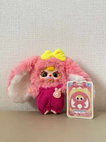 BABYTHREE 마카롱 v2 봉제 인형 키링