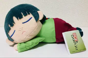 약사의 혼잣말, 잘 자요 봉제 인형 BIG 고양이, 택 포함