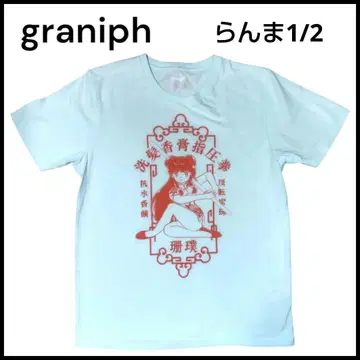 graniph 란마 1/2 티셔츠 SS 스카이블루 산포 샴푸