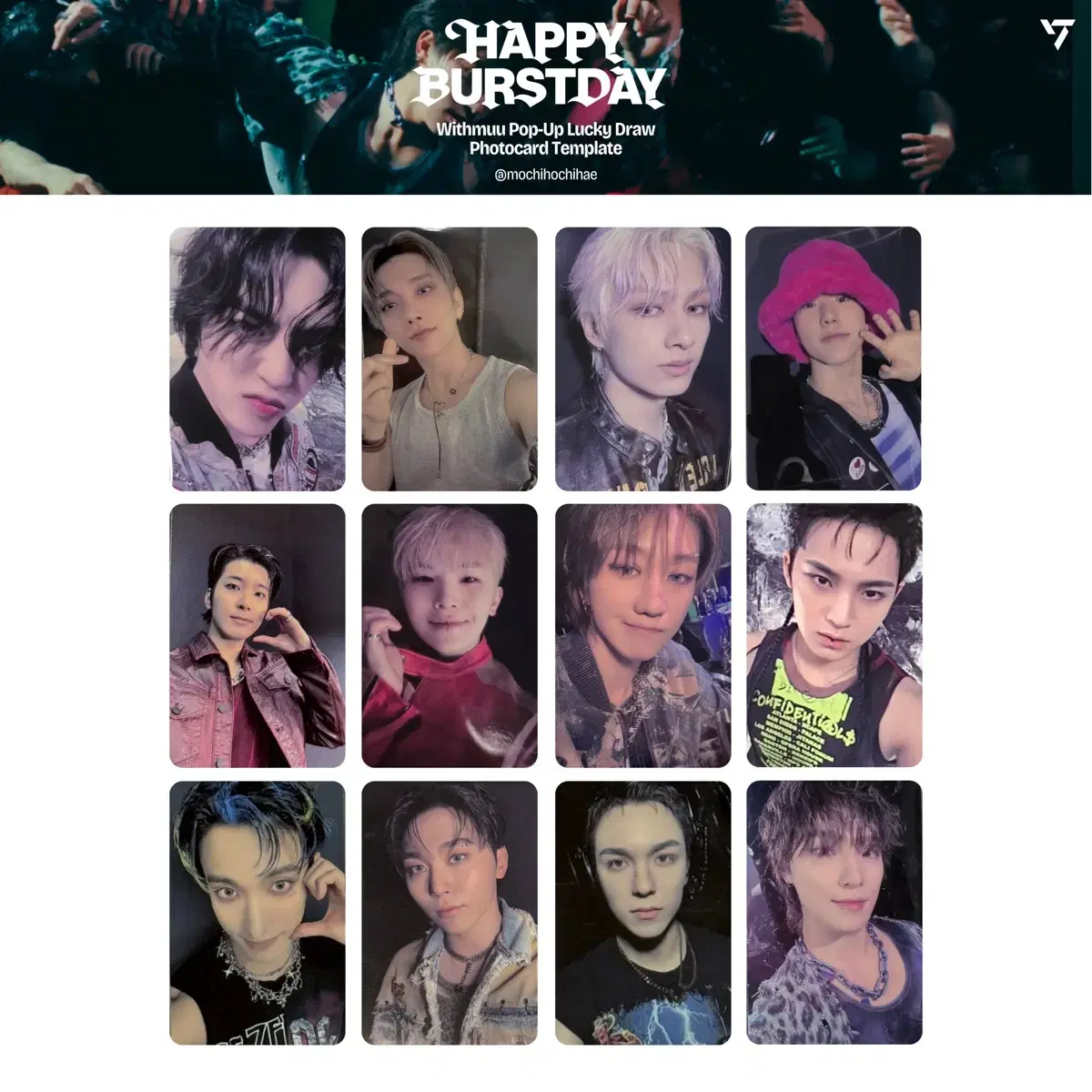 세븐틴 정규 5집 위드뮤 럭드 럭키드로우 분철