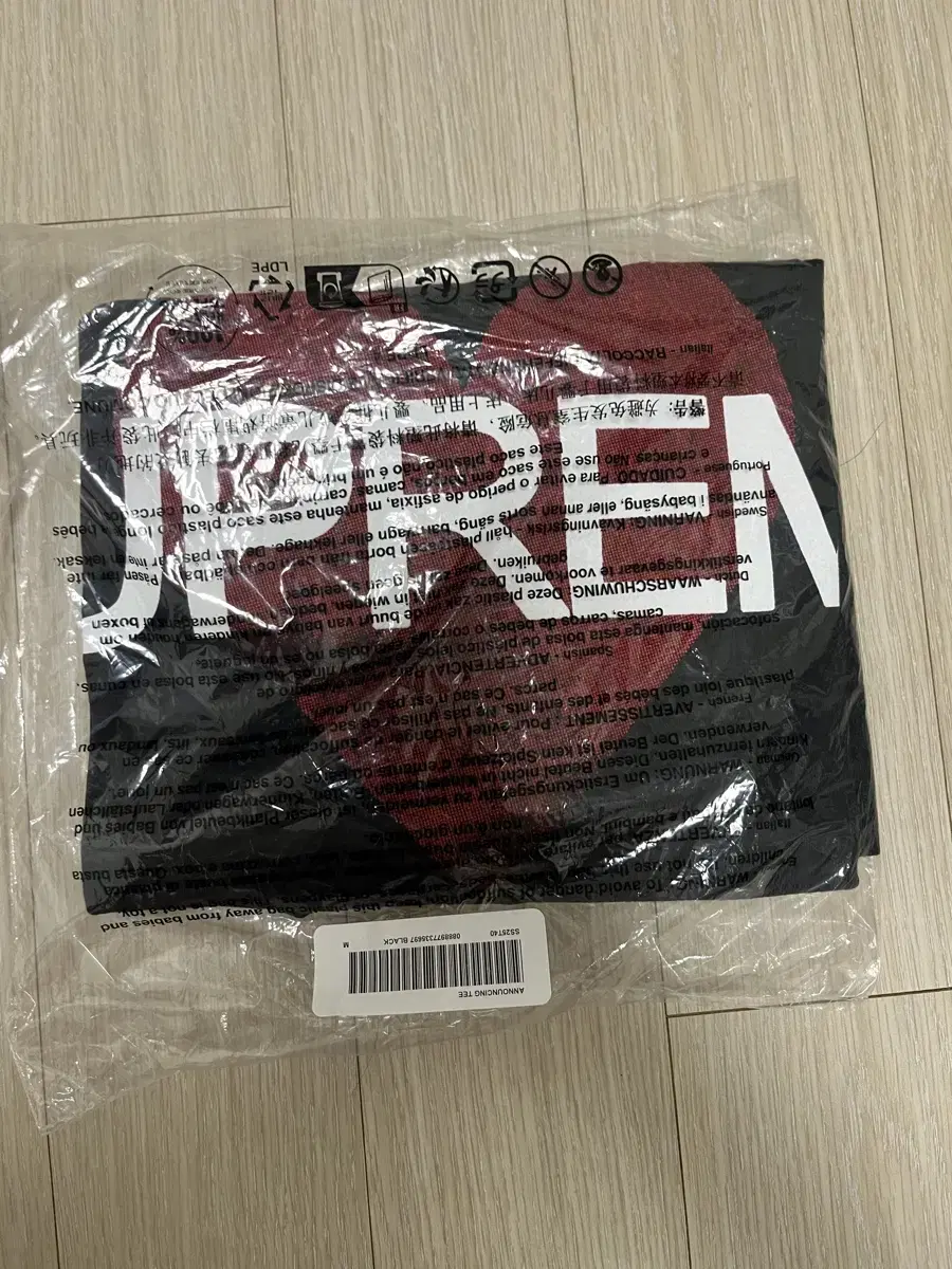 Supreme 25ss Announcing Short Sleeve T-Shirt Black Sealed New M