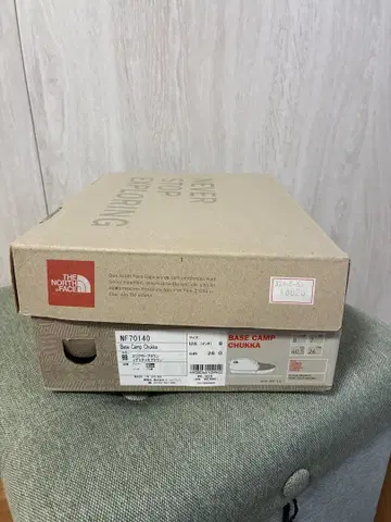 노스페이스 베이스 캠프 츄카 US 10