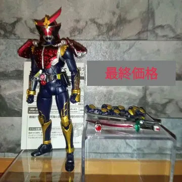 S.H.Figuarts 가면라이더 무신 가이무 브래드 오렌지 암즈