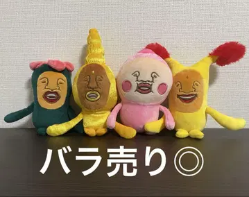 코비토즈칸 마리모 크라프트 봉제 인형 4개 세트