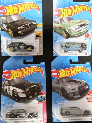 Hot Wheels 핫휠 미니카 세트 4대 묶음 판매