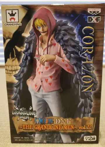 코라손 DXF THE GRANDLINE MEN vol.22