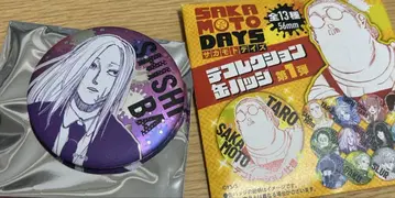 시시바 사카모토 데이즈 컬렉션 캔뱃지 상하이 중국 점프샵