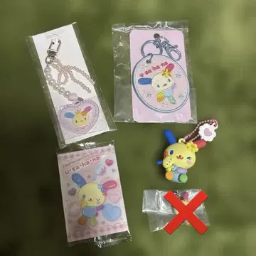 산리오 캐릭터 우사하나 굿즈 4종