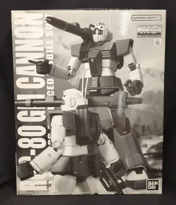 반다이 SPIRITS MG 1/100 반다이남코판 RGC-80 짐 캐논