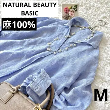 내추럴 뷰티 린넨 100% 블라우스 스키퍼 긴팔 블루
