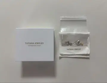 타티아나 (실버 925) 목걸이