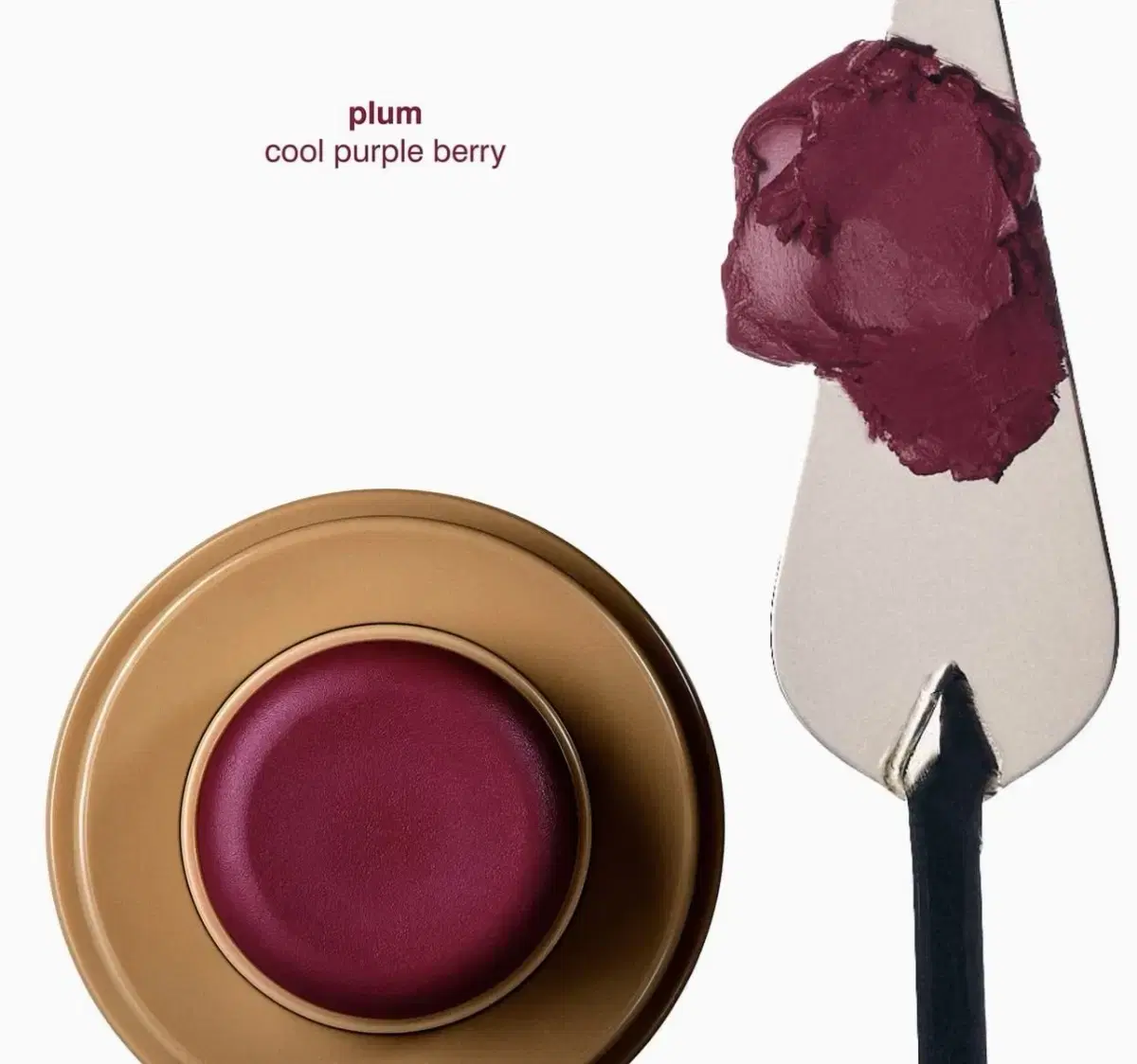 rhode pocket blush plum, sealed