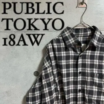 PUBLIC TOKYO 18AW 넬 체크 개더 셔츠