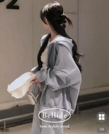 투웨이 오버 핏 집업 후드티