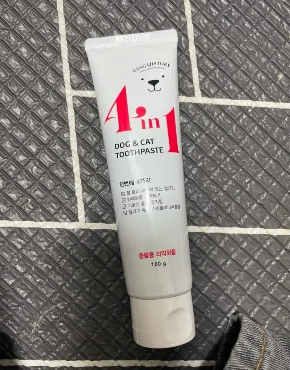 강아지치약 미사용