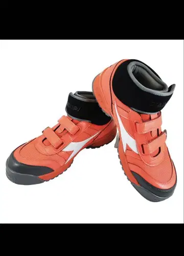 DIADORA 오렌지 TryAnt 522C (안전화 세이프티 슈즈)