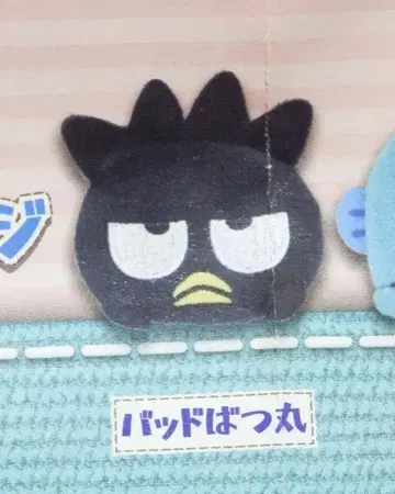유메야 하피단부이 쓰카마리 봉제 인형 배지 배드마츠마루