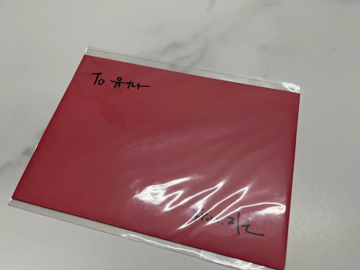 Sealed) Iu Her Concert Pre-order Benefit Photocard