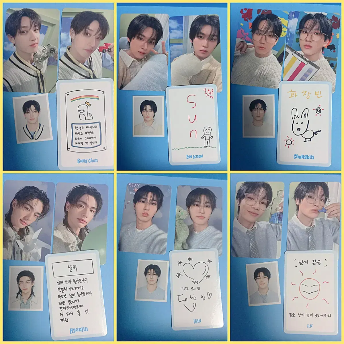 스키즈 스트레이키즈 5기 키트 (창빈 현진 아이엔)