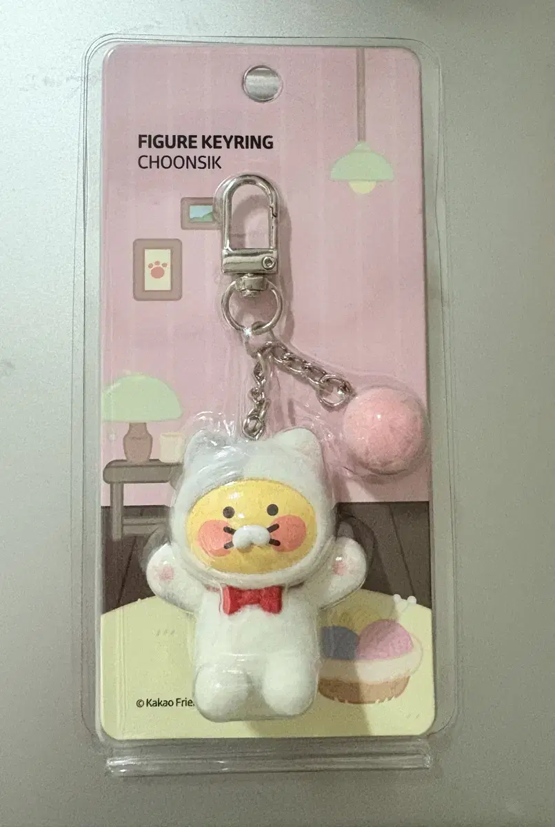 Kakao Friends Chunshik Keyring