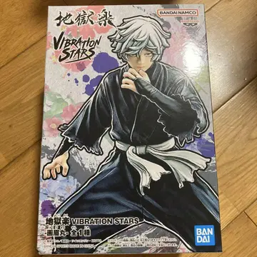 지옥락 가비마루 VIBRATION STARS 피규어