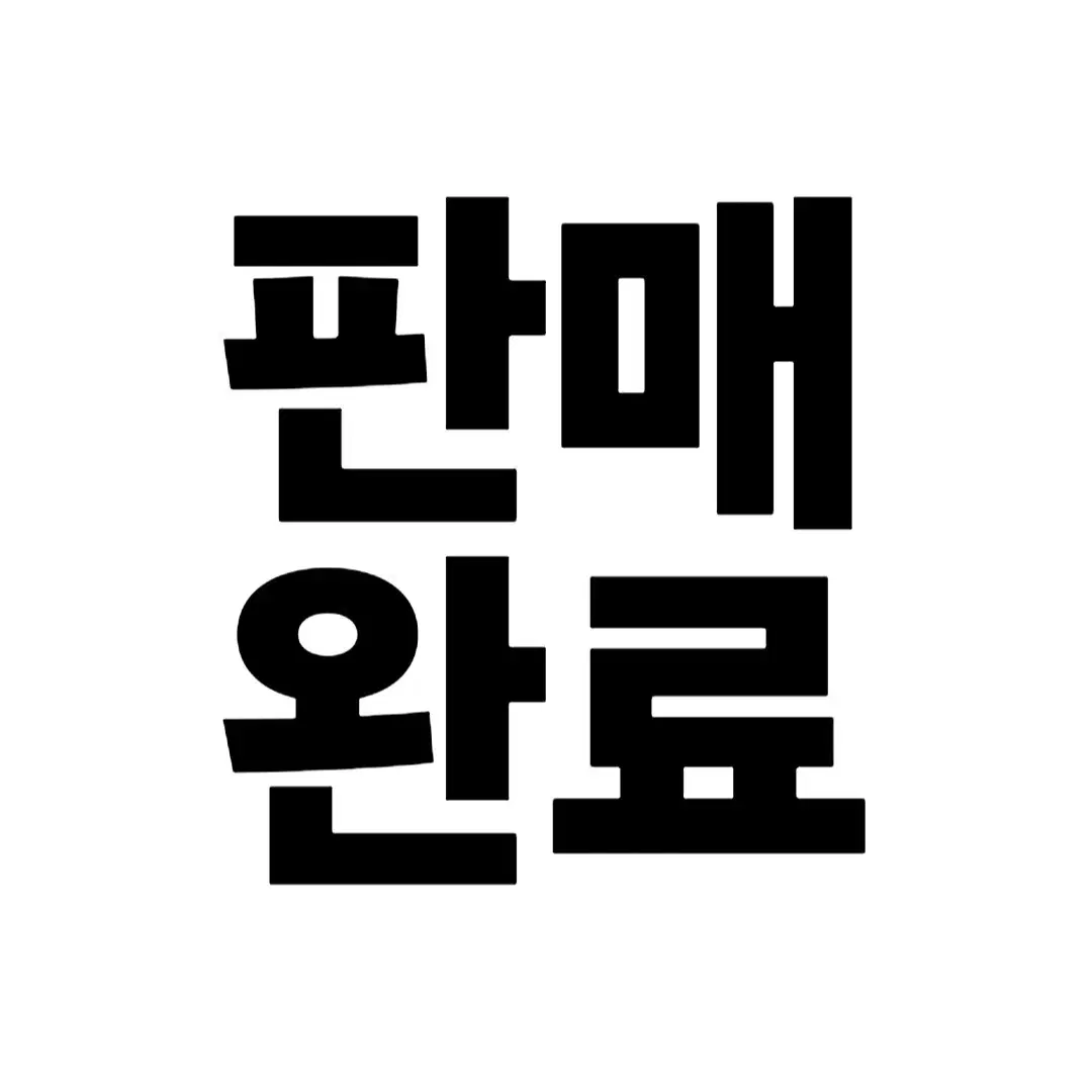 세븐틴 정한 항공틴, 구 멤버십 키트 포카