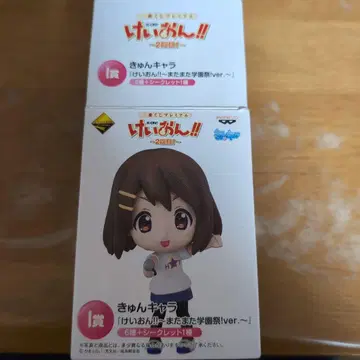 제일복권 프리미엄 케이온!! 제2회 F상 I상 7종 컴플리트