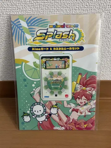 마이마이 데라쿠스 Splash Aime 카드 & 커스텀 씰 세트