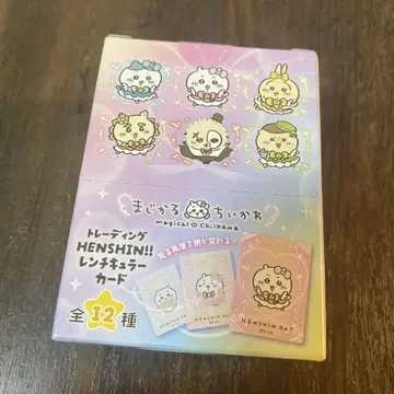 치이카와 렌치큐라 카드 BOX 전 12종