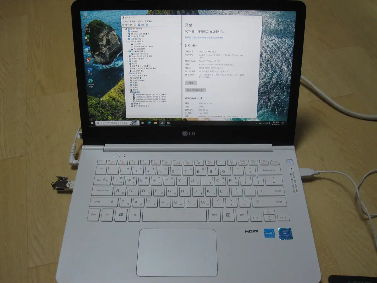 LG 14U360 [Pen N3700 , 8G , 240G ]