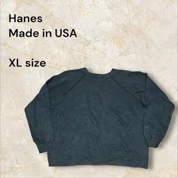 [USA제] 90s Hanes 헤인즈 무지 블랙스 스웨트 셔츠