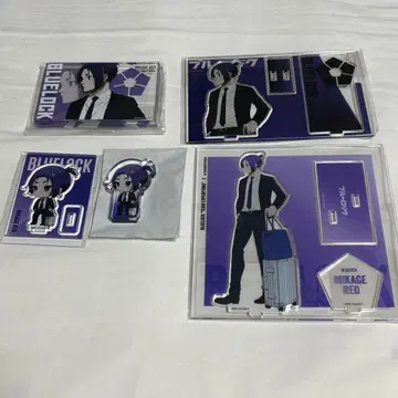 블루 록 미카게 레오 베이스 야드 세트 판매