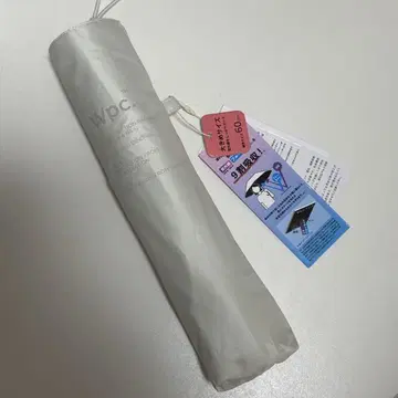 Wpc. 차광 경량 플레인 슬림 양산 접이식