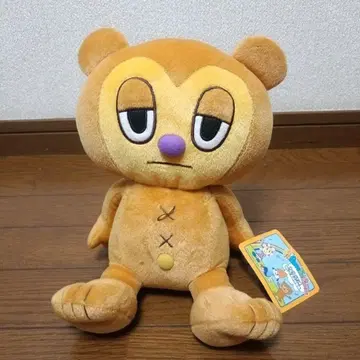 파라파파퍼 슈퍼 점보 봉제 인형 저금통 PJ BELLY 베리