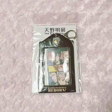 아마노 아키라 전시회 가정교사 히트맨 리본!! 카드 홀더