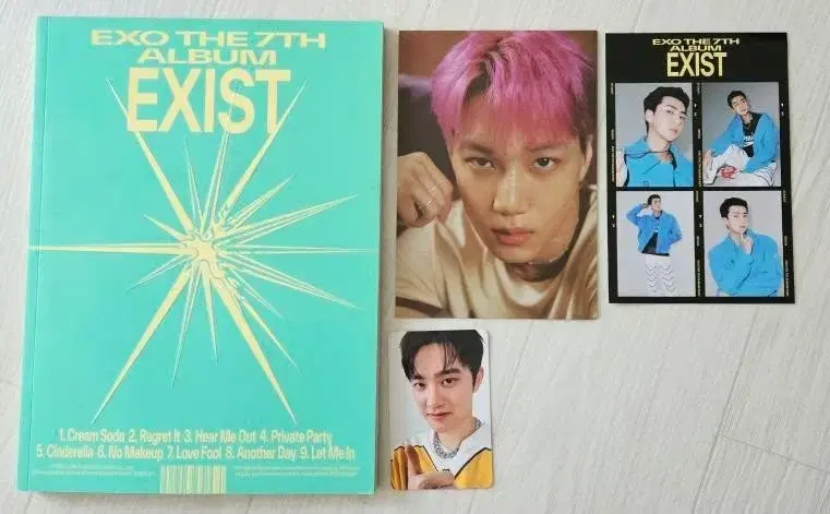 엑소 앨범 판매