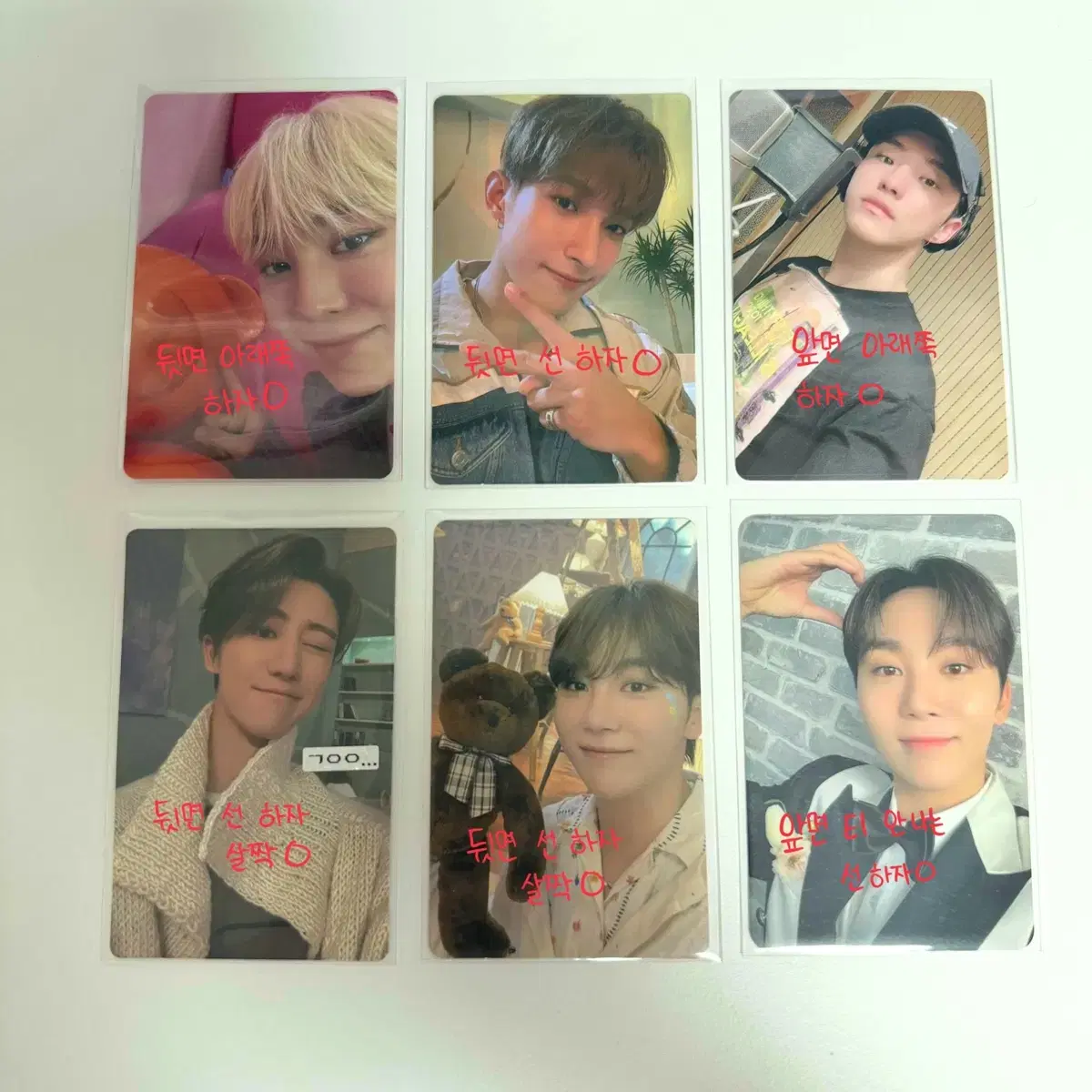 세븐틴 호시디에잇도겸부승관 포카 일괄