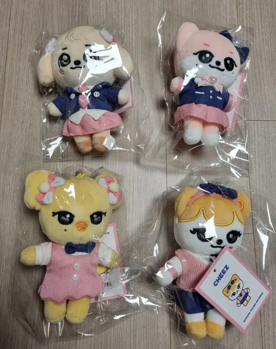 아이브 미니브 스쿨 플러시 키링 팝니다