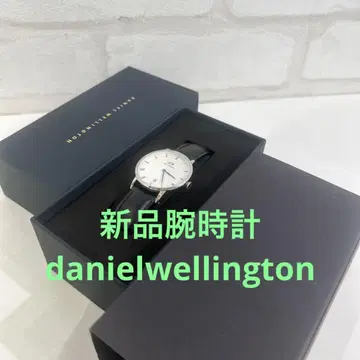 새상품 다니엘 웰링턴 아날로그 시계