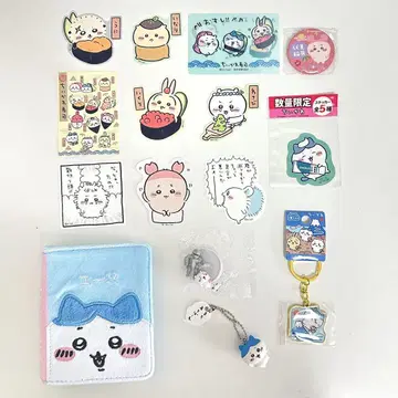 치이카와 (먼작귀) 콜렉트 북 (하치와레) 스티커 키링 묶음 판매